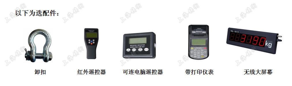 數顯拉力表