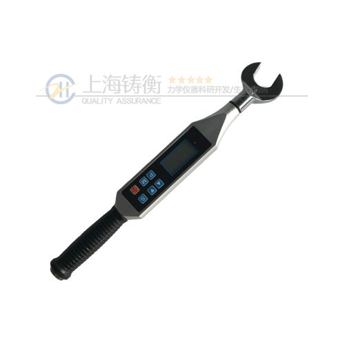 千克制扭力扳手