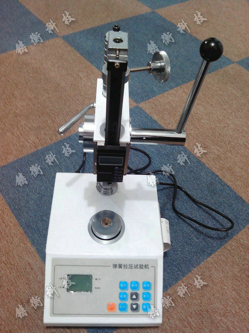 數顯式彈簧拉壓試驗機